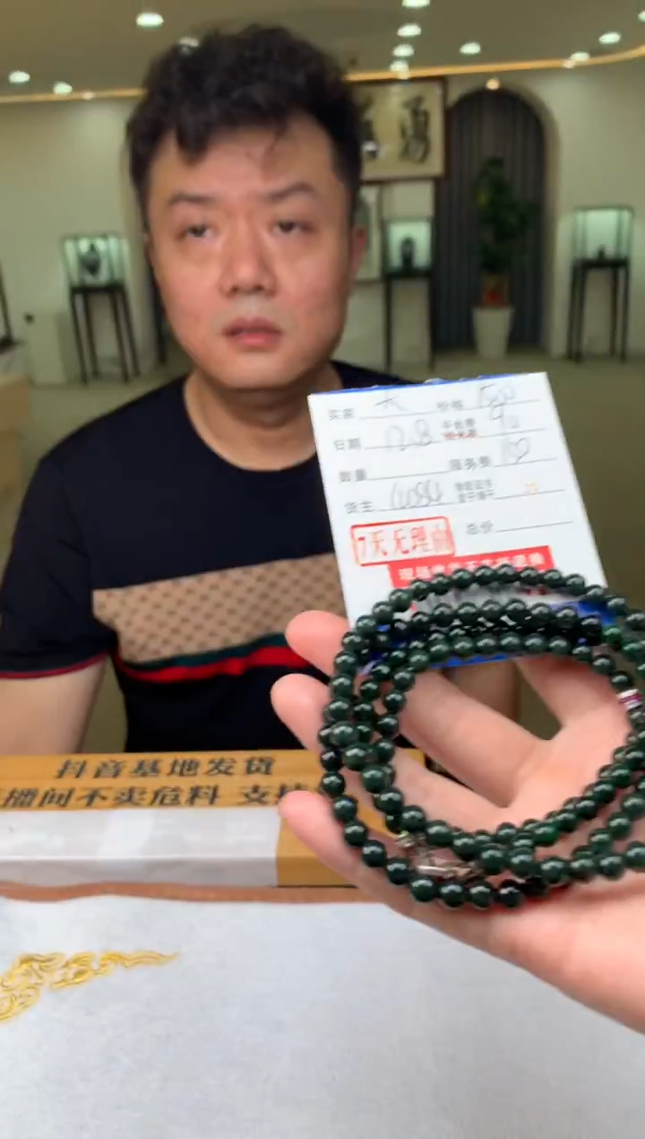 未镶嵌定制翡翠大*SYD167632