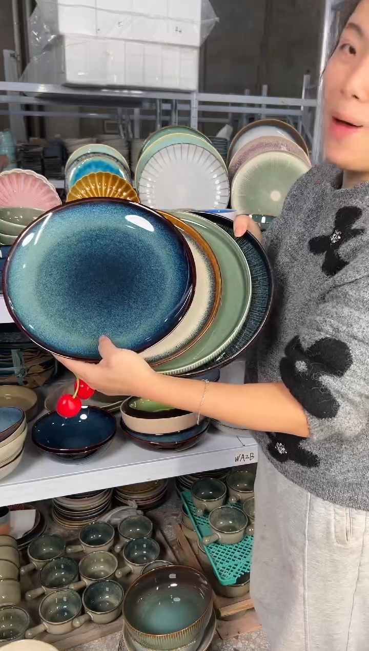 陶瓷外贸尾货瑕疵满20包邮X4大盘