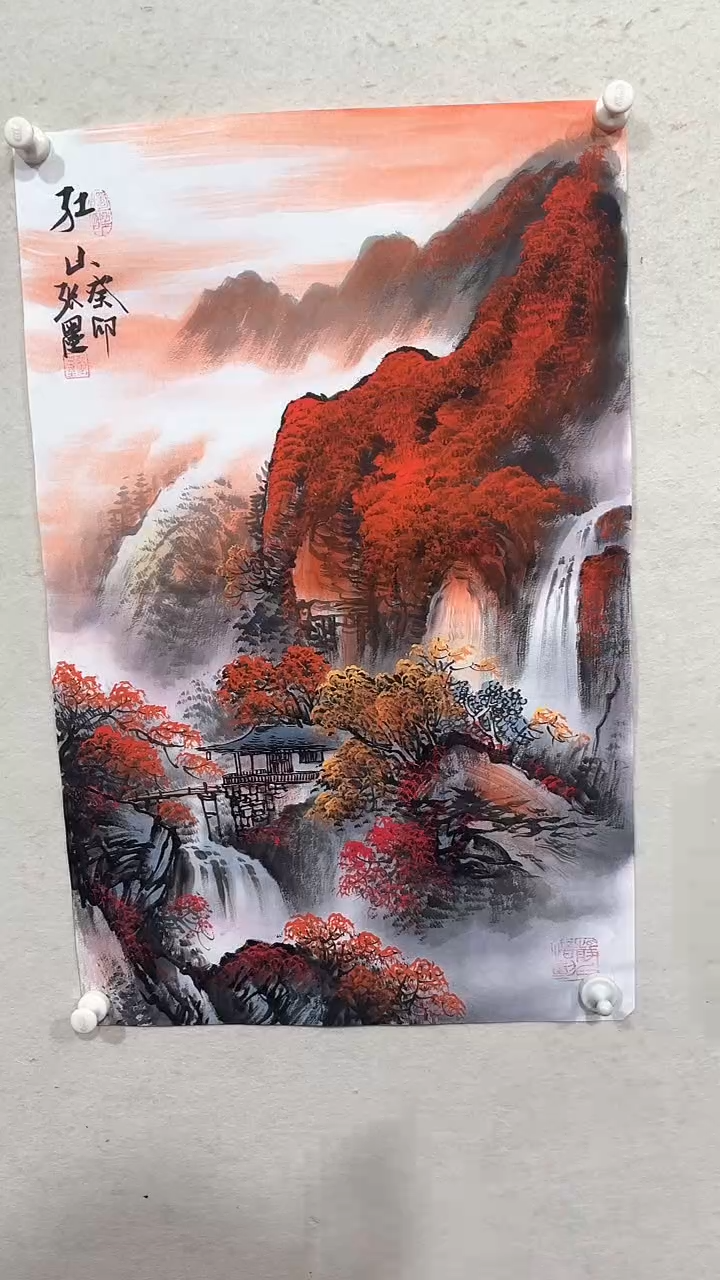 【闪购商品】国画绘画绘画绘画