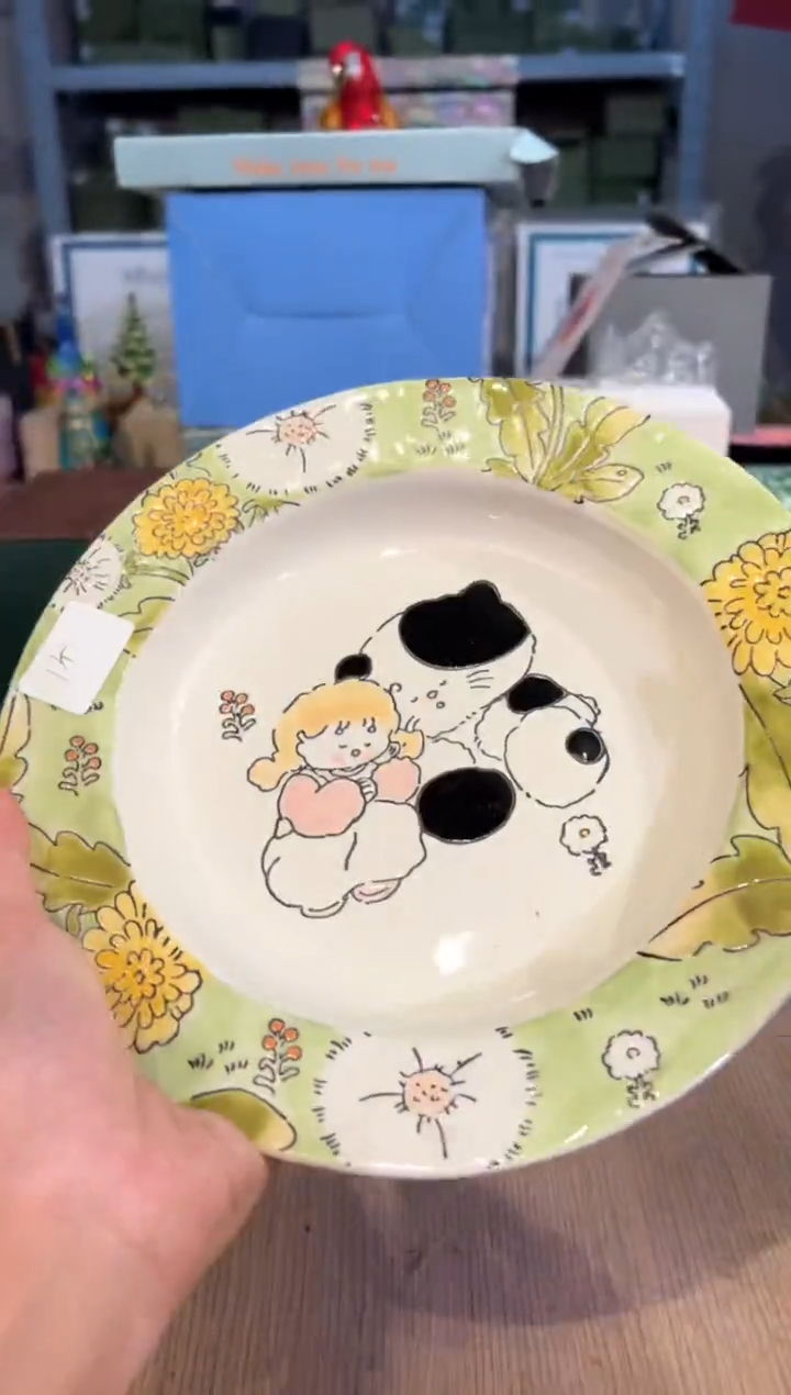 【闪购商品】杯2                