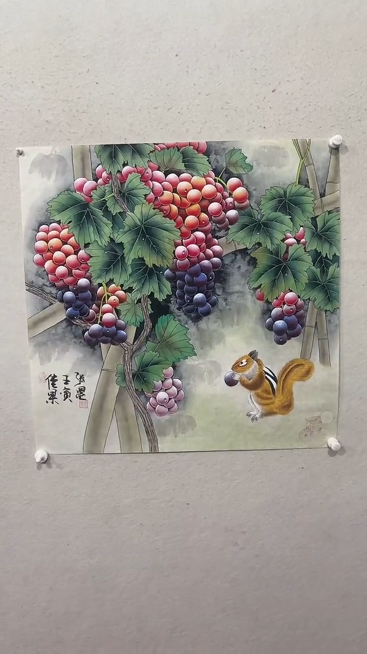 【闪购商品】国画绘画绘画绘画