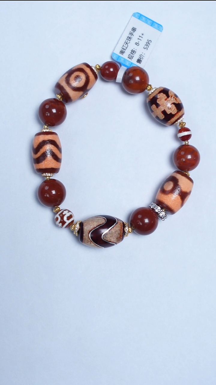 未镶嵌手链南红玛瑙南红天珠手串8-11mm