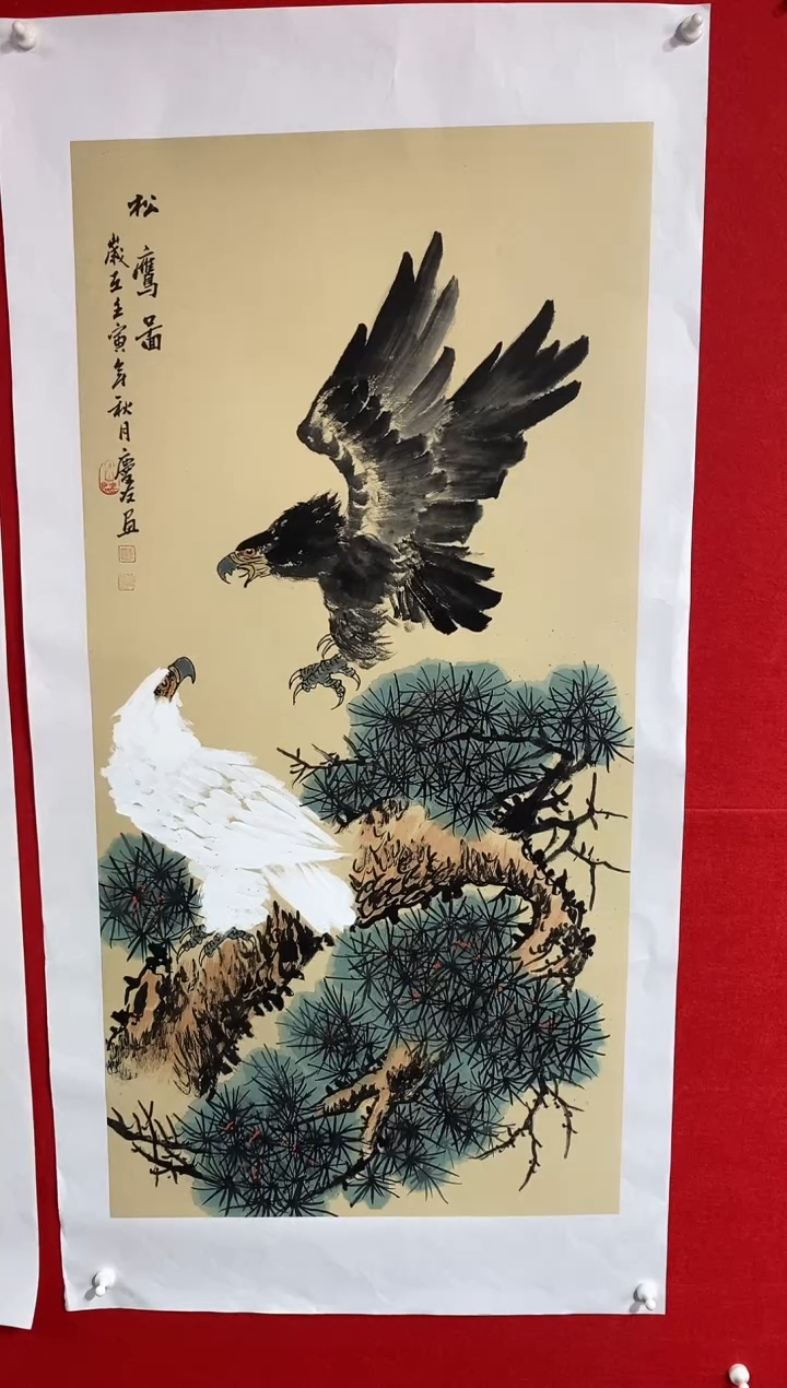 【闪购商品】国画lqy2732洋李庆友作品