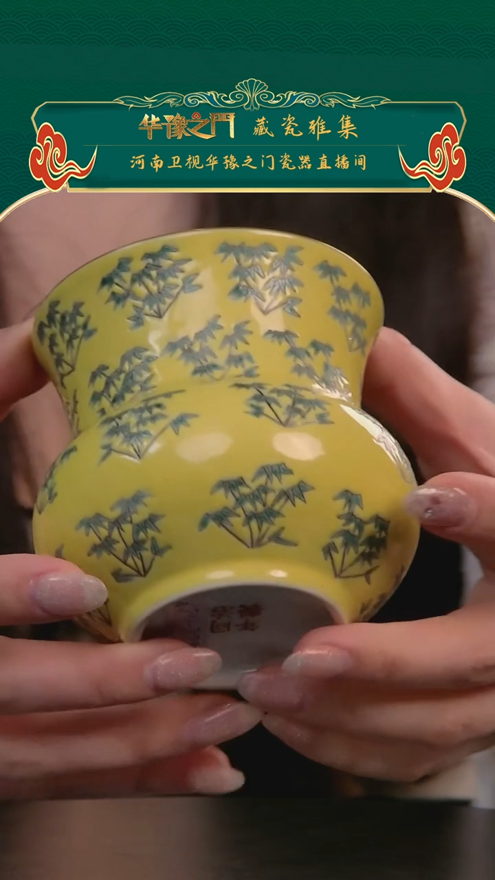 【闪购商品】金H502-235       