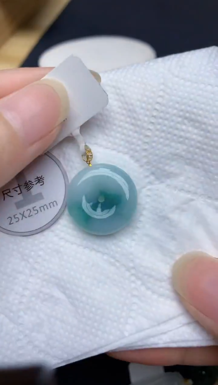 颈饰18K金镶嵌翡翠天然A货翡翠