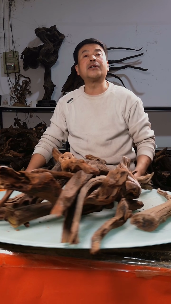 【闪购商品】木256清香阁清香阁清香阁