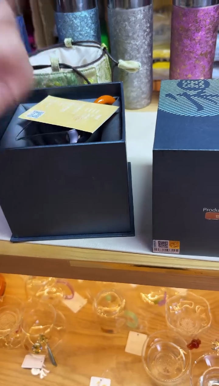 禾器/怡然茶海/橙彩