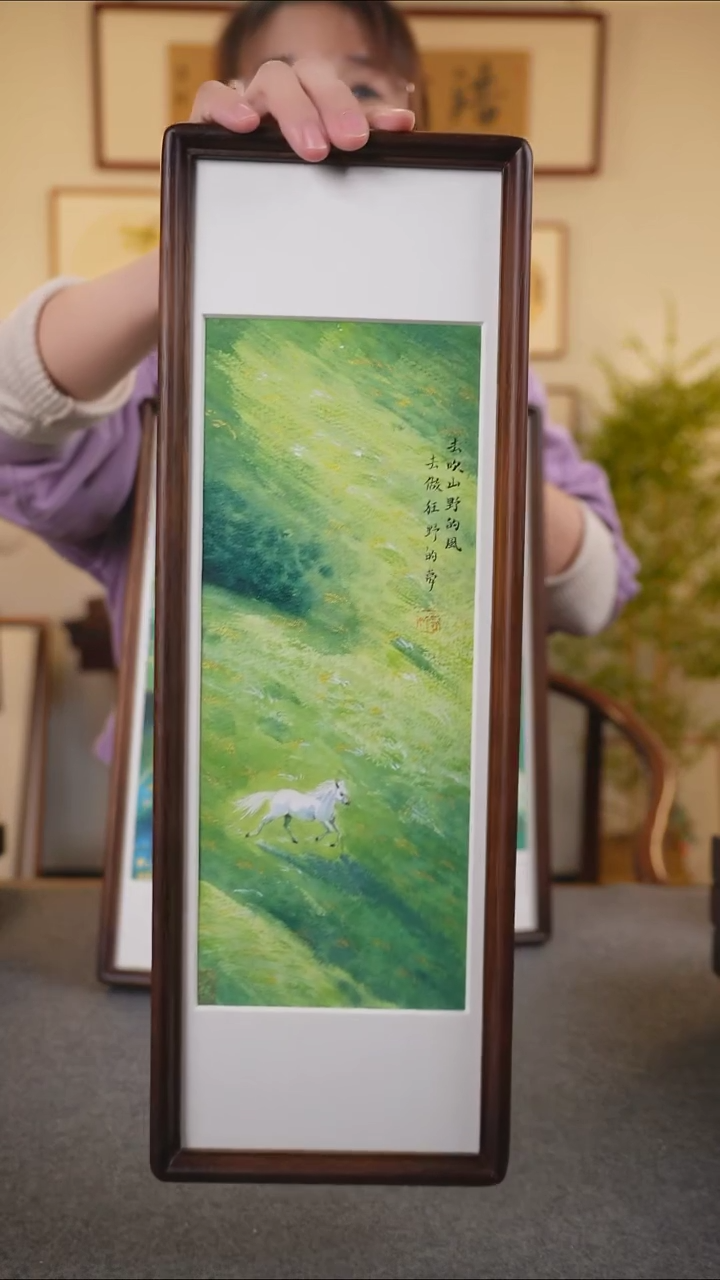 横款鹿鸣现代美术馆-岳倚竹老师作品