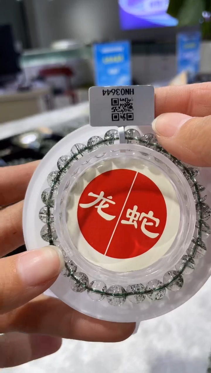 【闪购商品】水晶手串未镶嵌手串