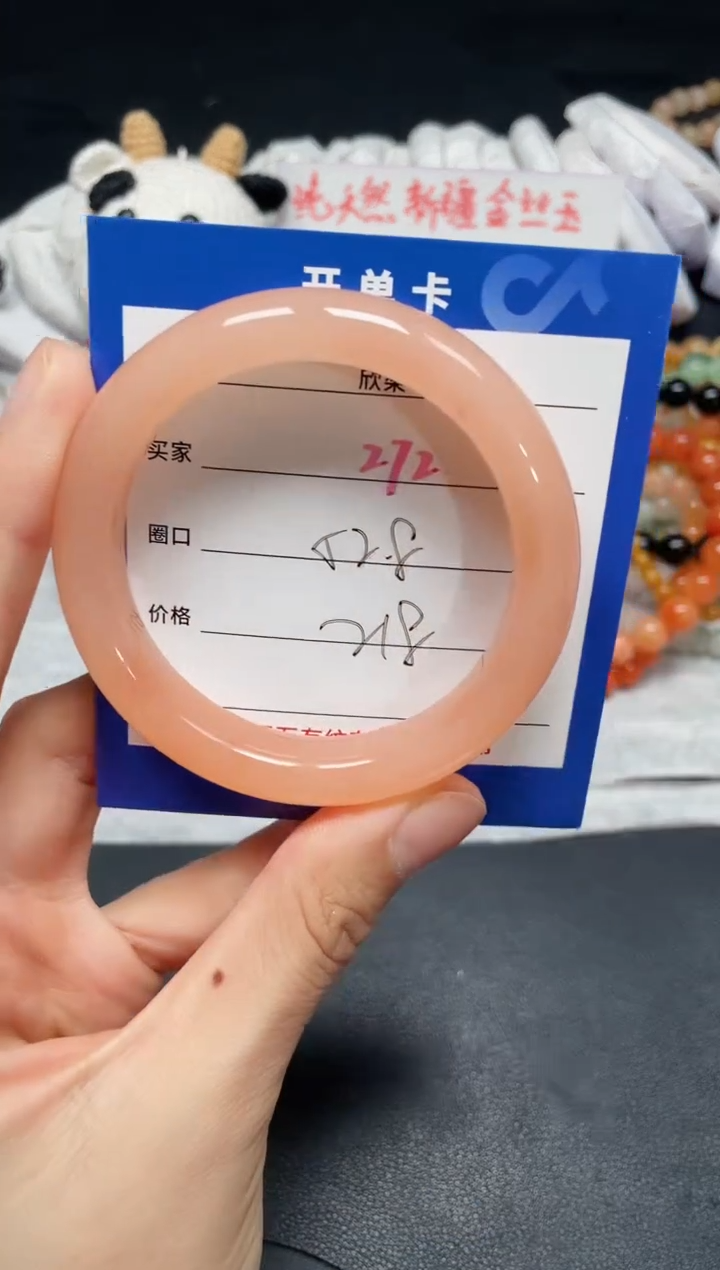 【闪购商品】石英质玉手镯未镶嵌272