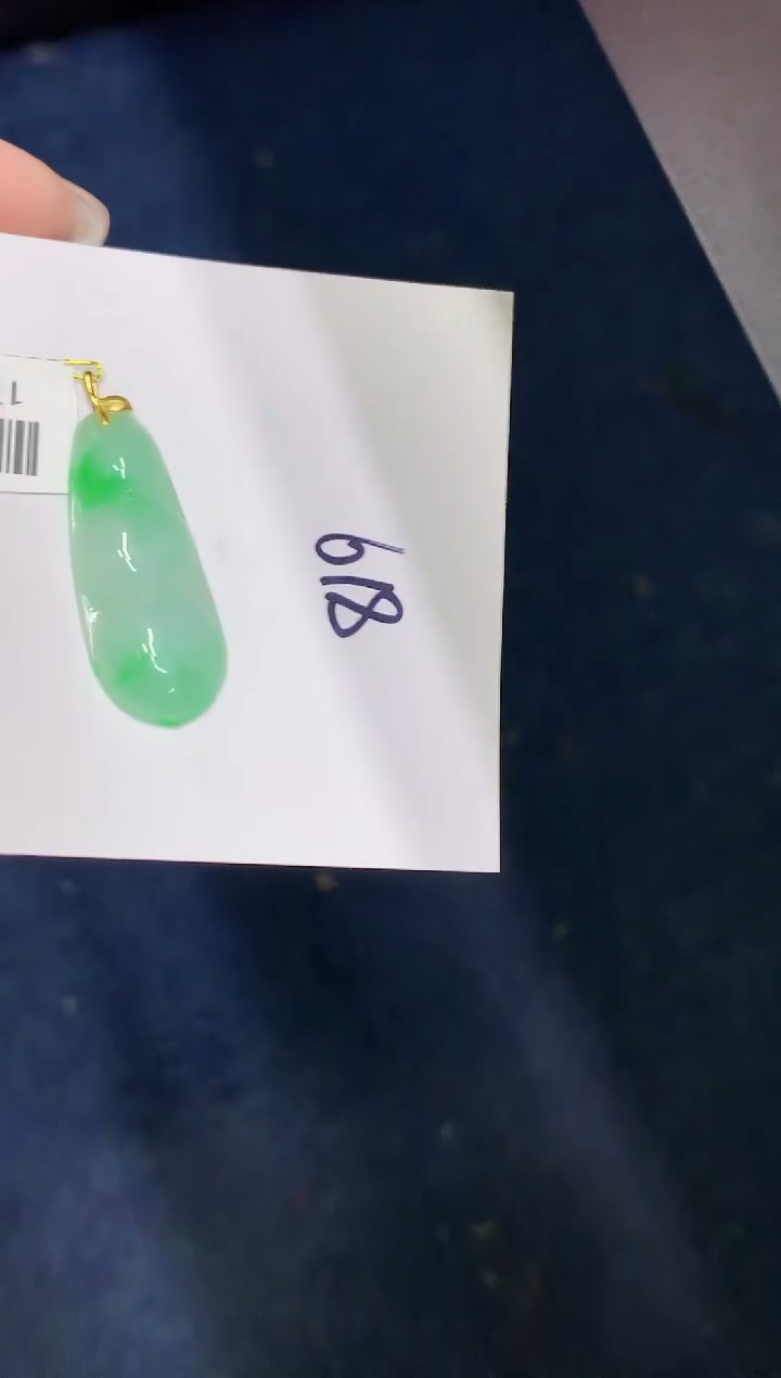 【闪购商品】翡翠颈饰18K金镶嵌00000000000