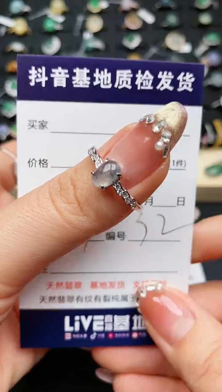 【闪购商品】翡翠戒指银S925镶嵌................