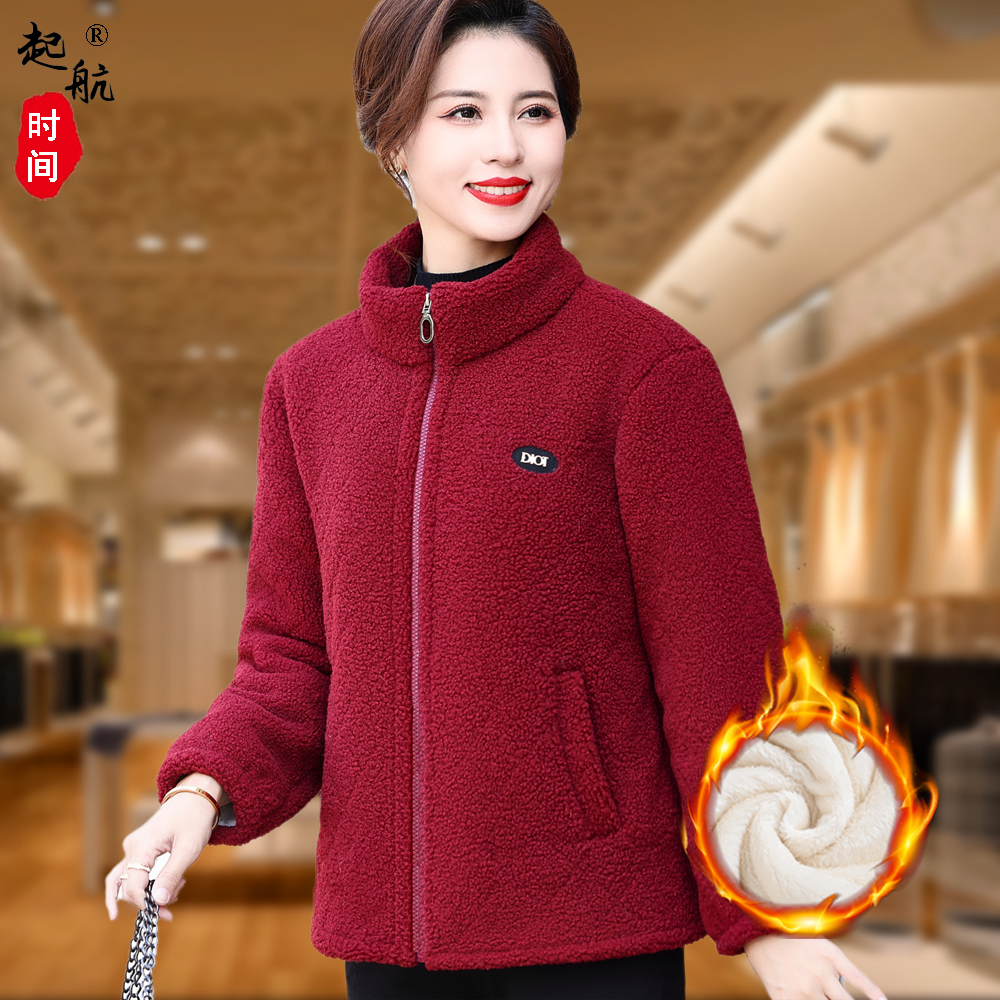 妈妈冬装短款外套老年人棉衣女中老年女冬季加绒加厚奶奶装棉袄女