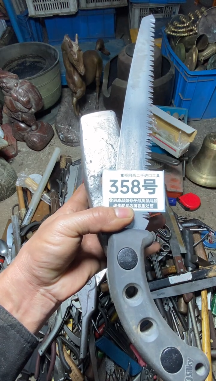 曽*五金工具手动工具