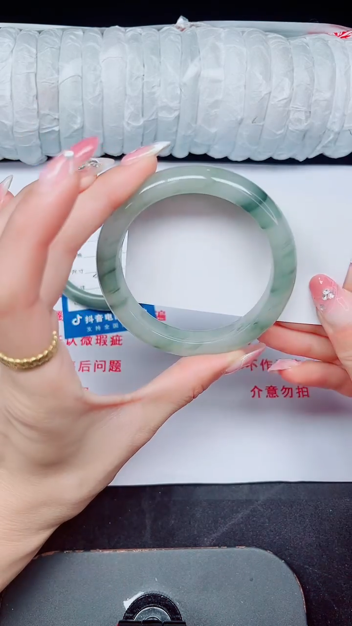 未镶嵌手镯石英质玉430-59/60