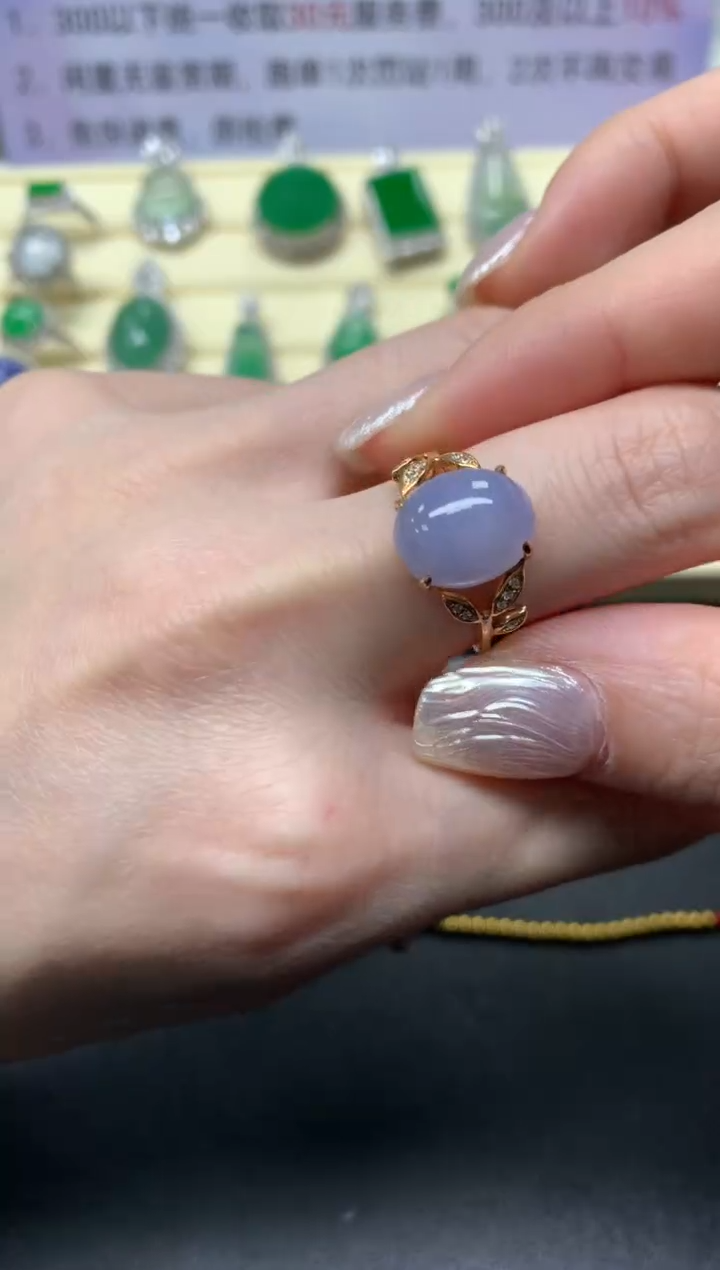 【闪购商品】翡翠戒指18K金镶嵌戒指|2700+270