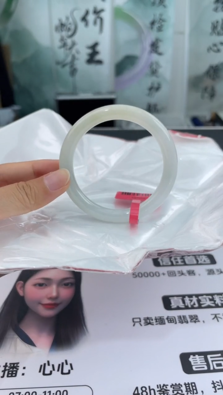 翡翠未镶嵌手镯19翡翠手镯