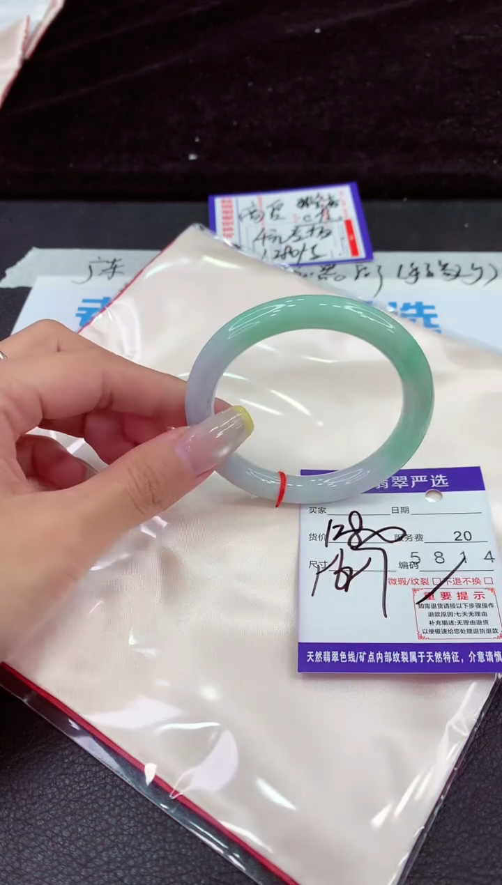 未镶嵌手镯翡翠11111111