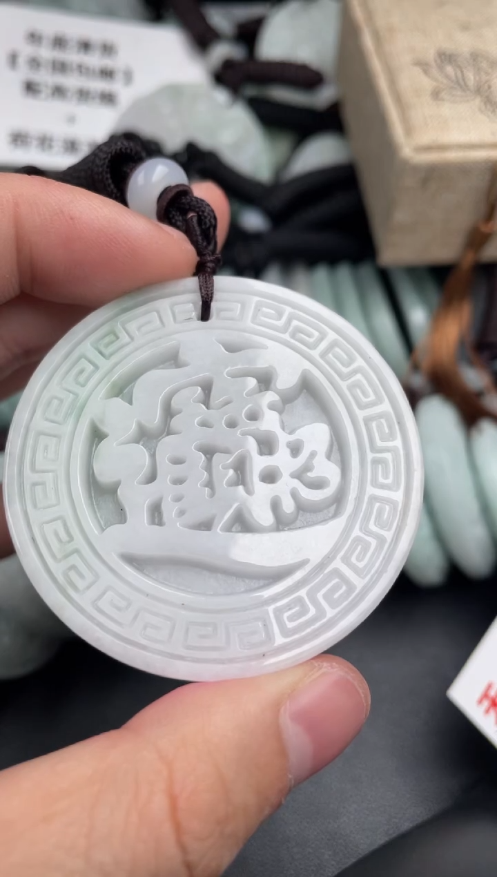 【闪购商品】翡翠吊坠(不含链)未镶嵌1