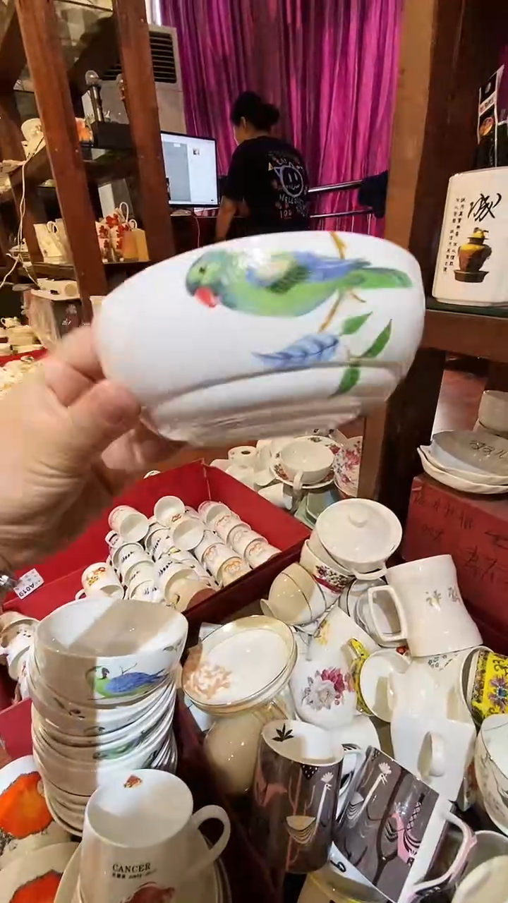 碗库存产品默认微瑕介意慎拍