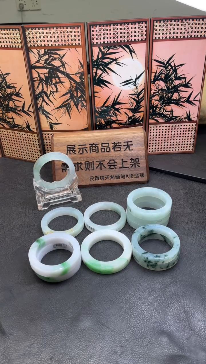 未镶嵌手镯定制翡翠江*手镯