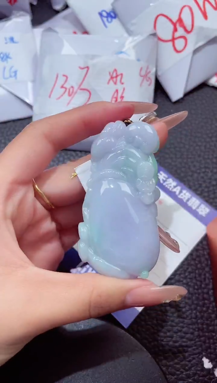 颈饰未镶嵌翡翠294