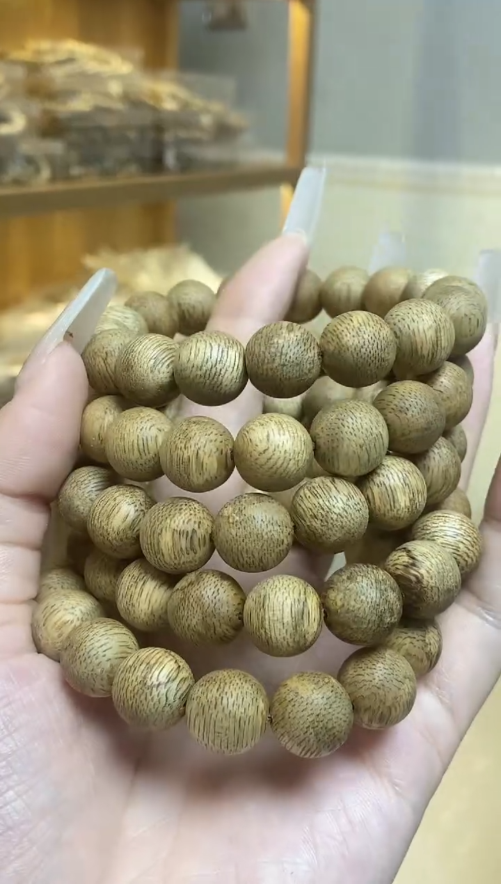 【闪购商品】沉香手串菩萨棋圆珠单圈1.3多样性发其一