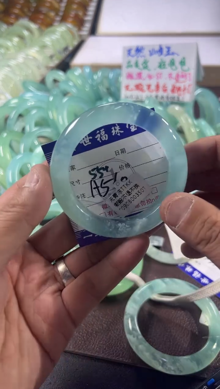 未镶嵌蛇纹石玉手镯1