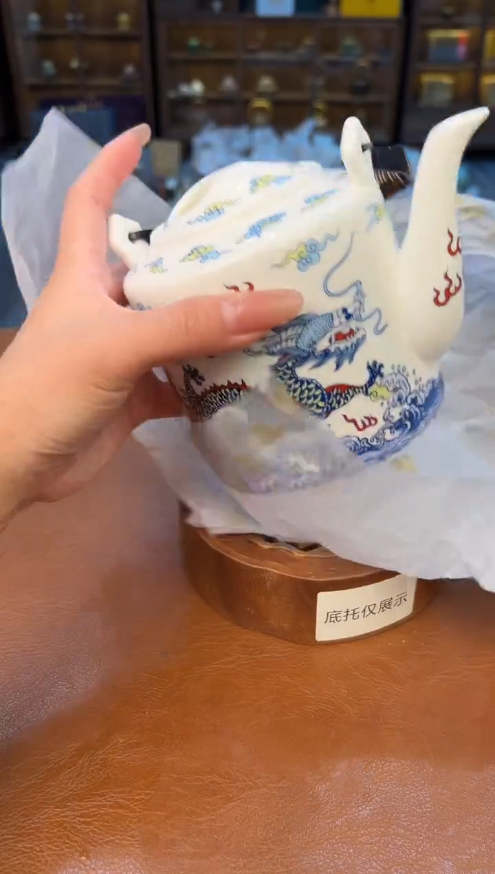 【闪购商品】熹物见山清仓福利品111111