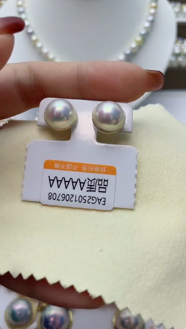 【闪购商品】拼合珍珠（马贝珠）耳饰18K金镶嵌W113