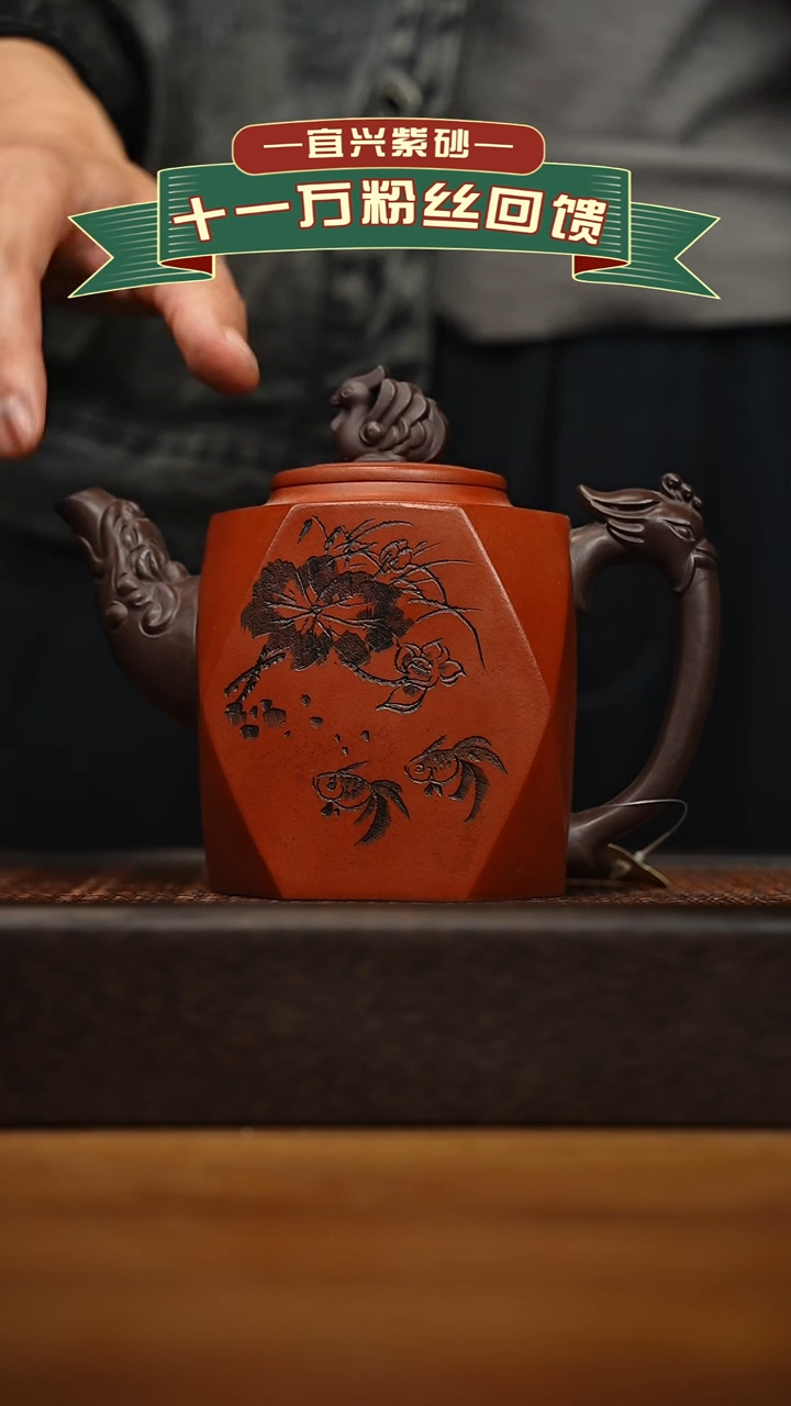 茶壶紫砂宜兴原矿 手工 紫砂壶容量400cc