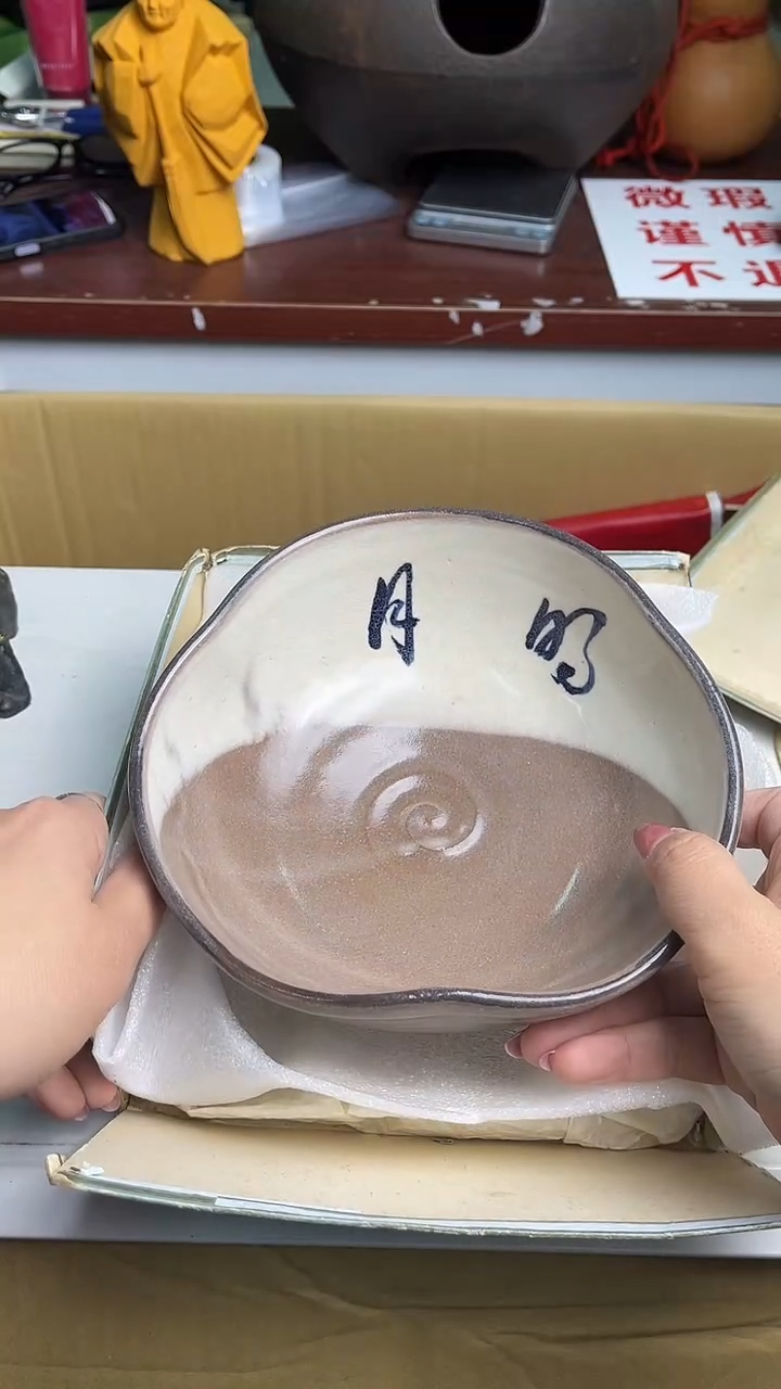 迎双11，清仓，清仓