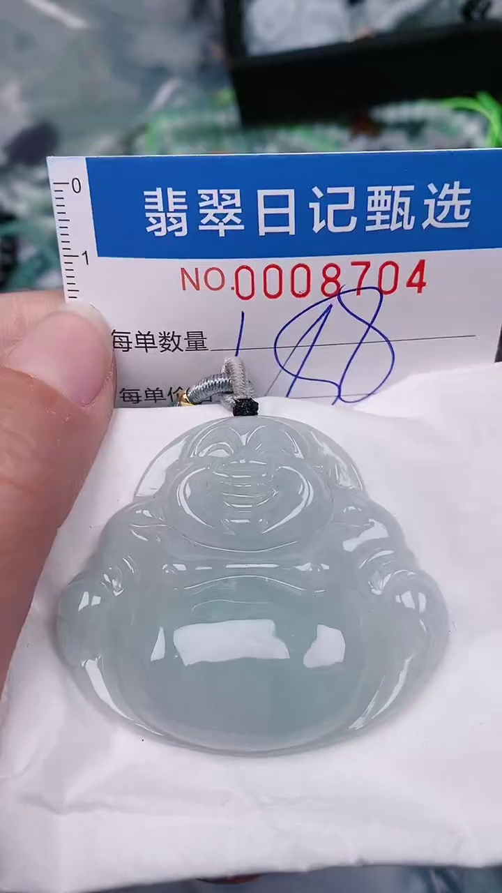 【闪购商品】翡翠颈饰未镶嵌00008704