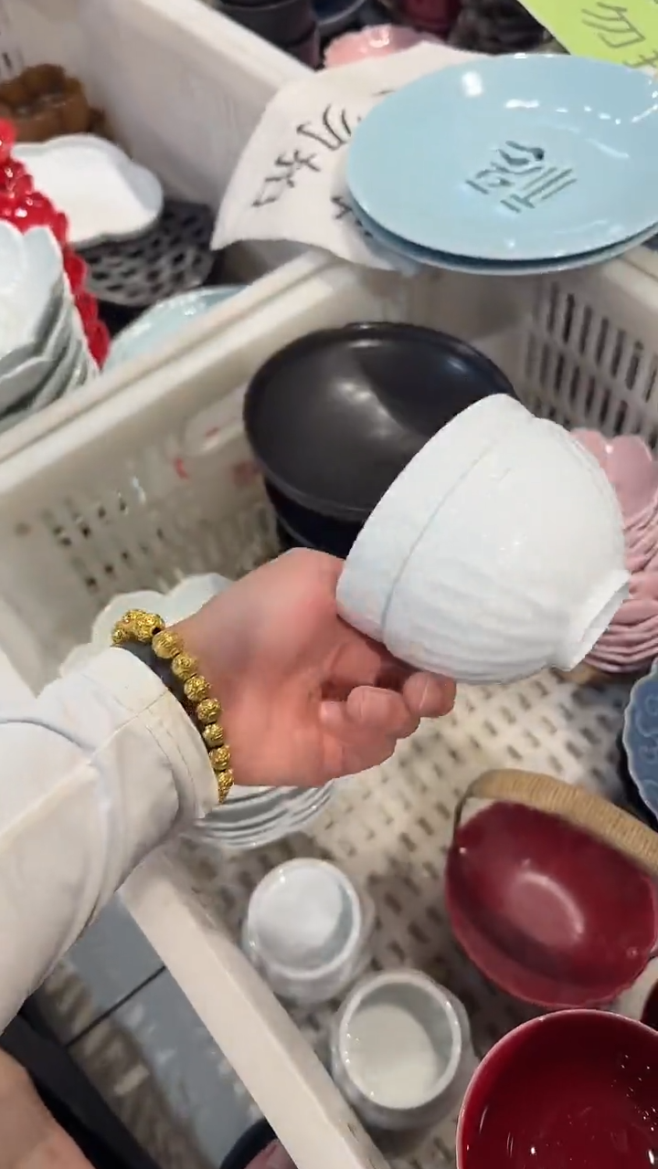 瓷片微瑕商品，介意勿拍