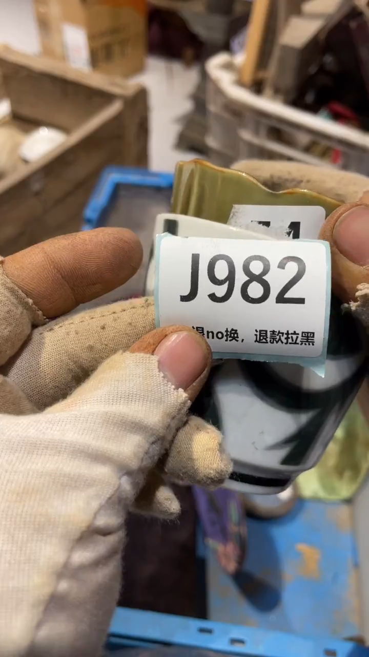 瓷片閑**雲蒙蒙直播链接火爆热卖