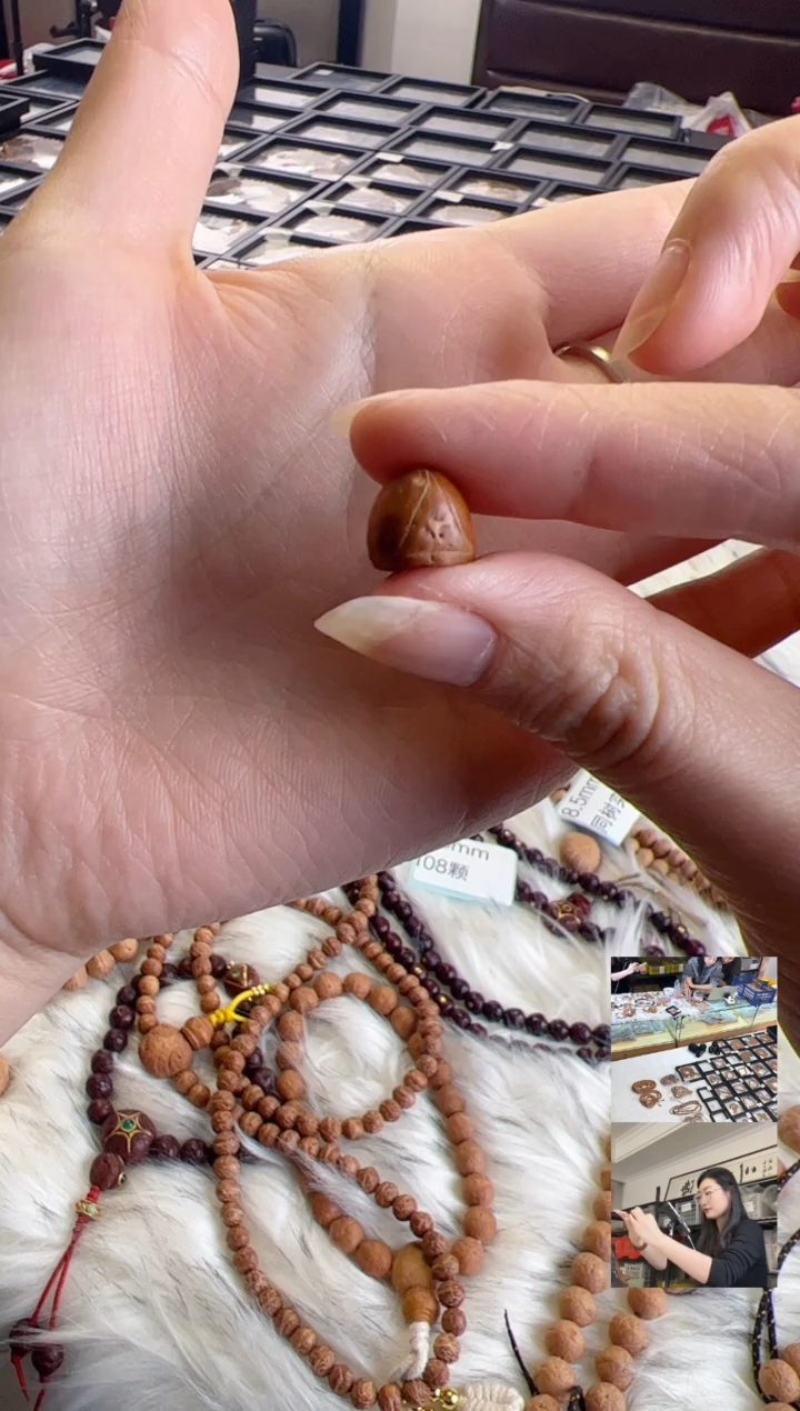 吊坠凤眼菩提4320