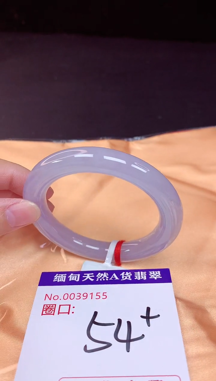 翡翠手镯未镶嵌54+             