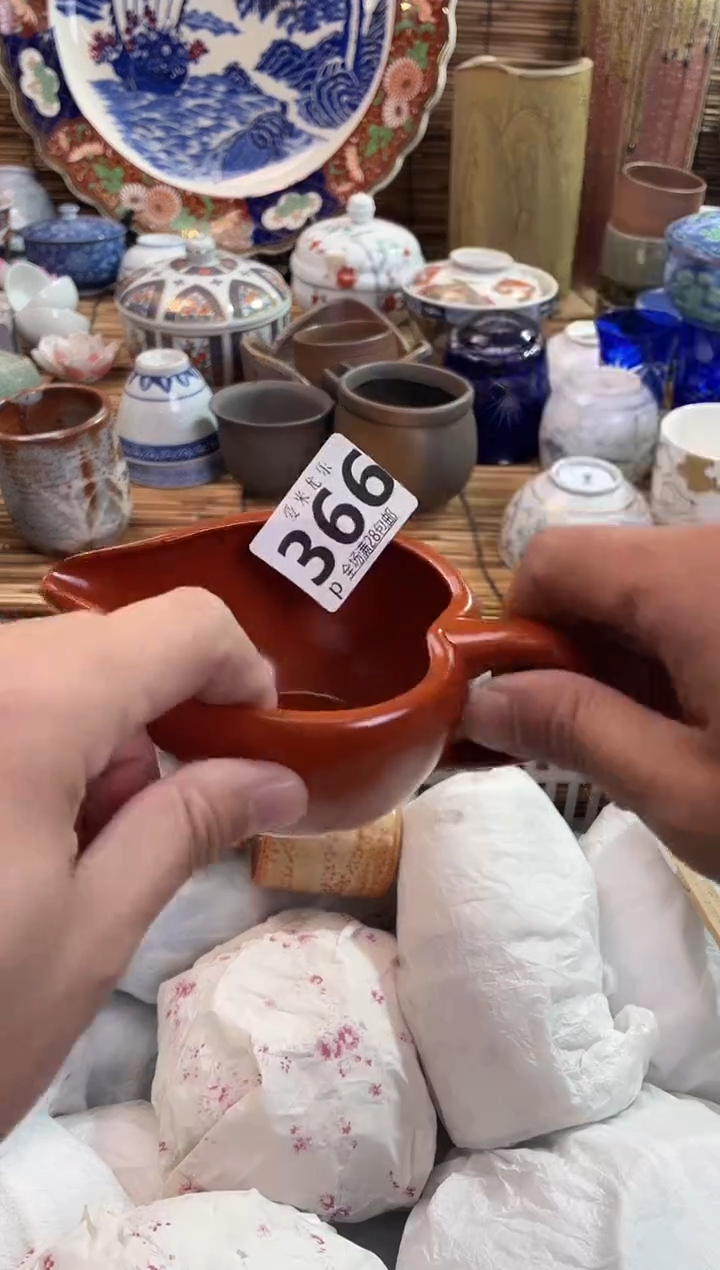 廖*全场满28包邮，陶瓷茶具瓷器