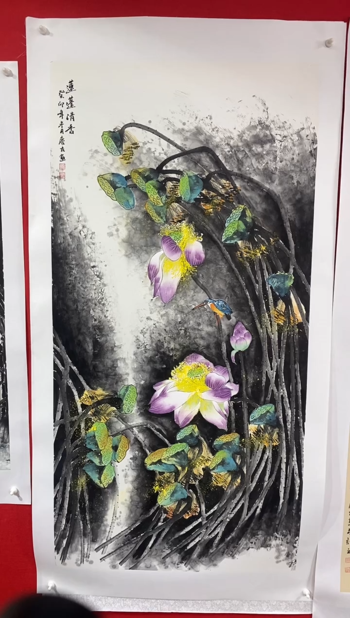 【闪购商品】国画LQY洋李庆友老师