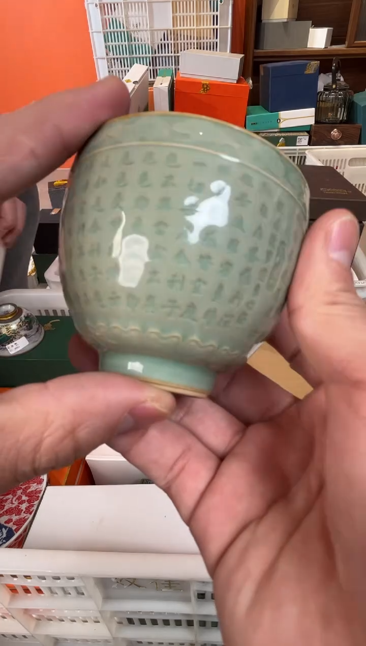 【闪购商品】        @@WH138