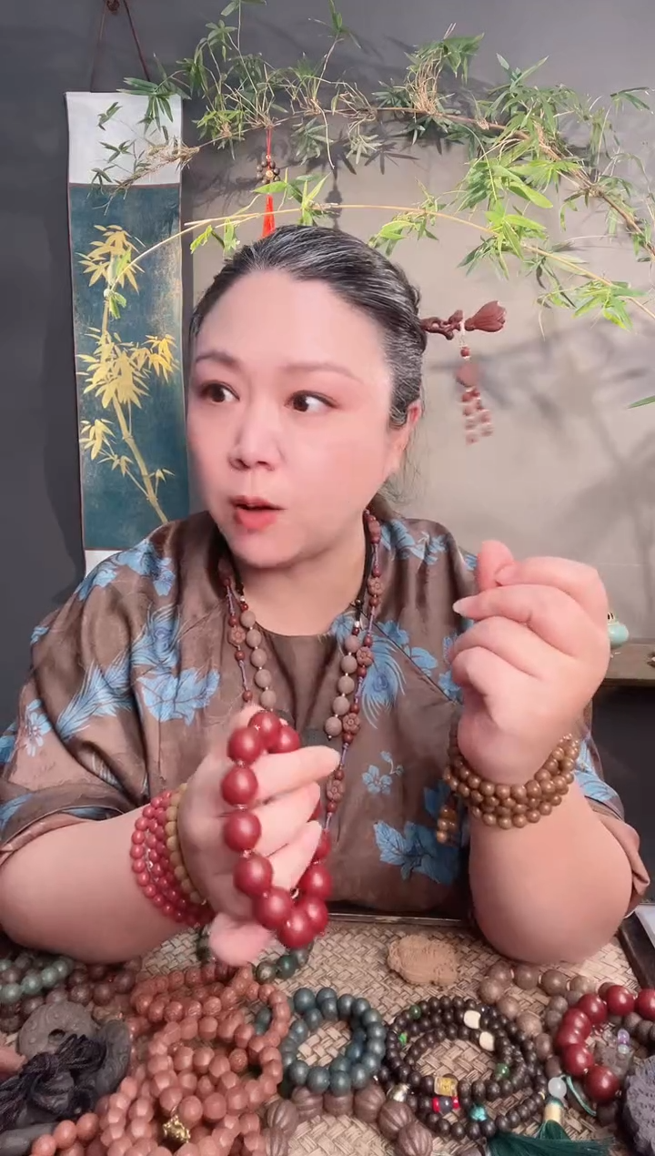 珠串慧**心【抱朴+金颜】红麝脖挂