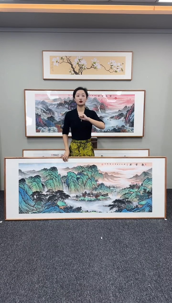 国画聚宝盆210*80