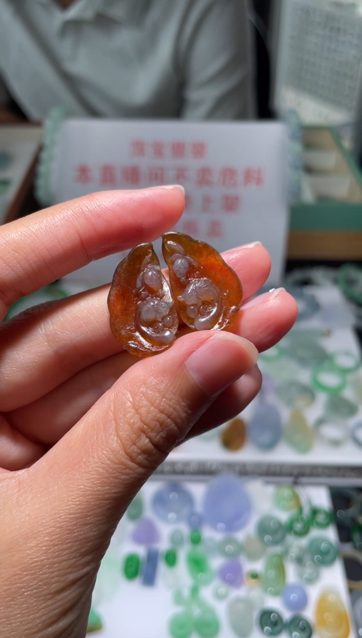 未镶嵌定制翡翠踏****蜂|毛货其它+0