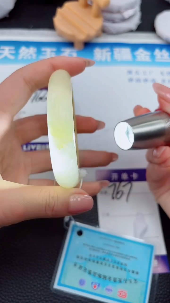 【闪购商品】石英质玉手镯未镶嵌767