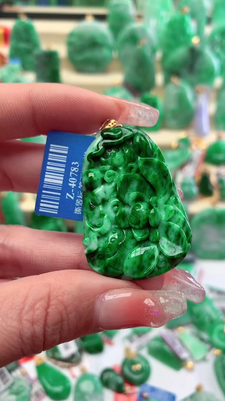 【闪购商品】翡翠颈饰18K金镶嵌挂件