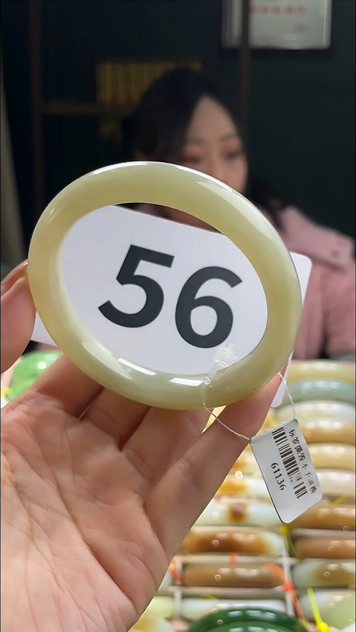 定制和田玉和田玉手镯