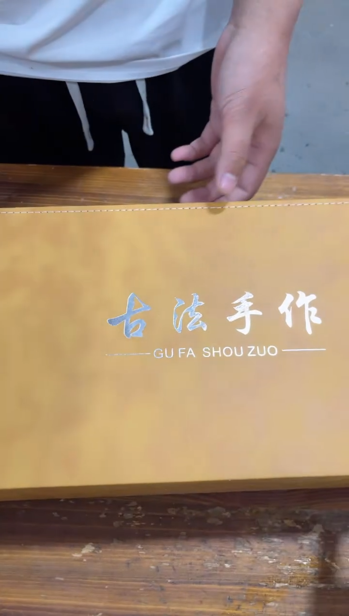 【闪购商品】瓷片*****************