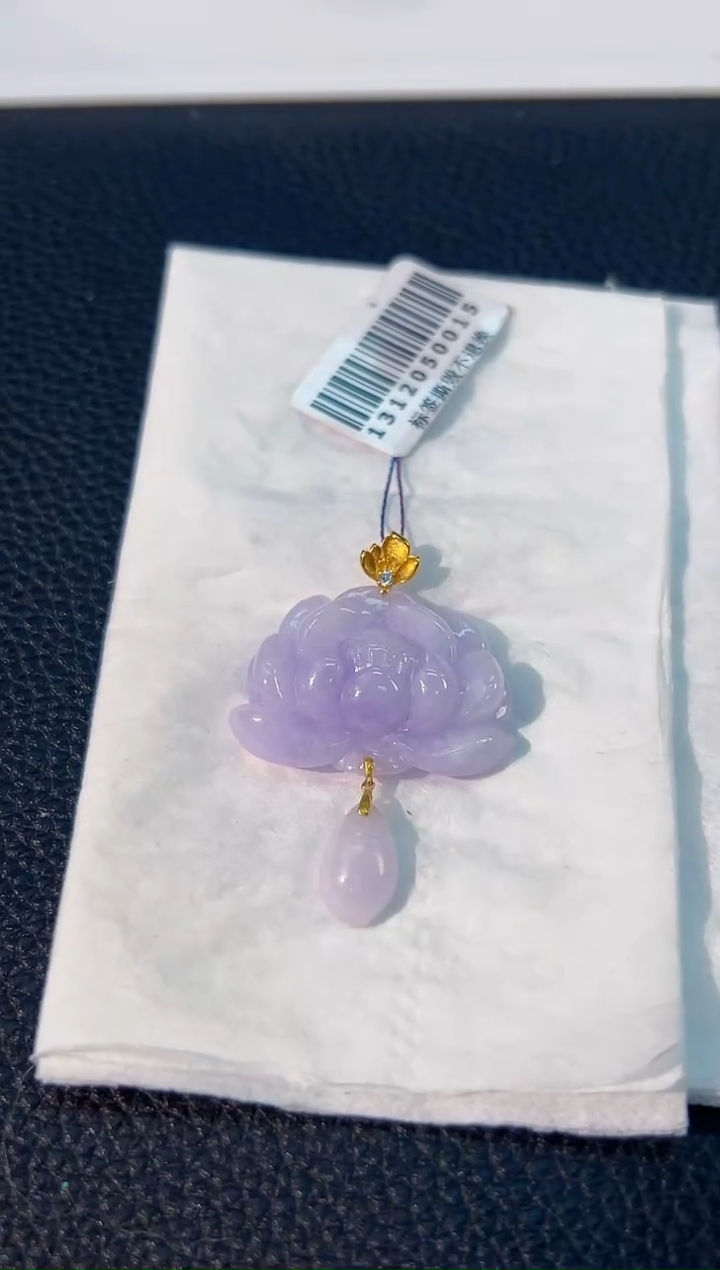 颈饰18K金镶嵌翡翠 缅料A货/支持复检/一件