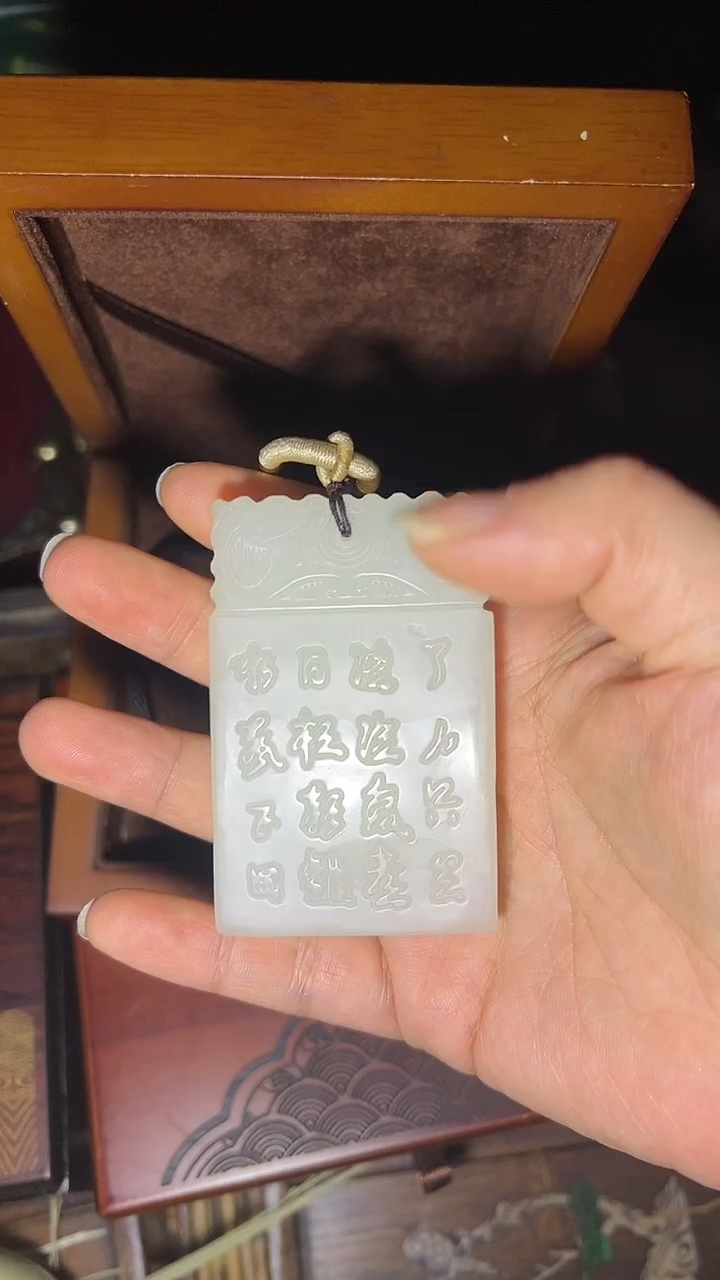 玉高端福利精品摆件链接