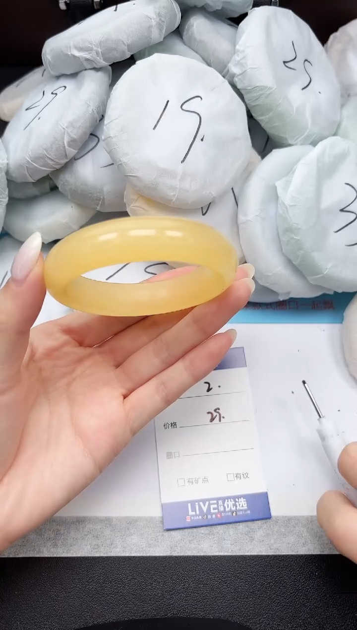 未镶嵌手镯石英质玉2/5556